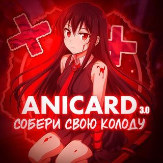 icon of AniCard