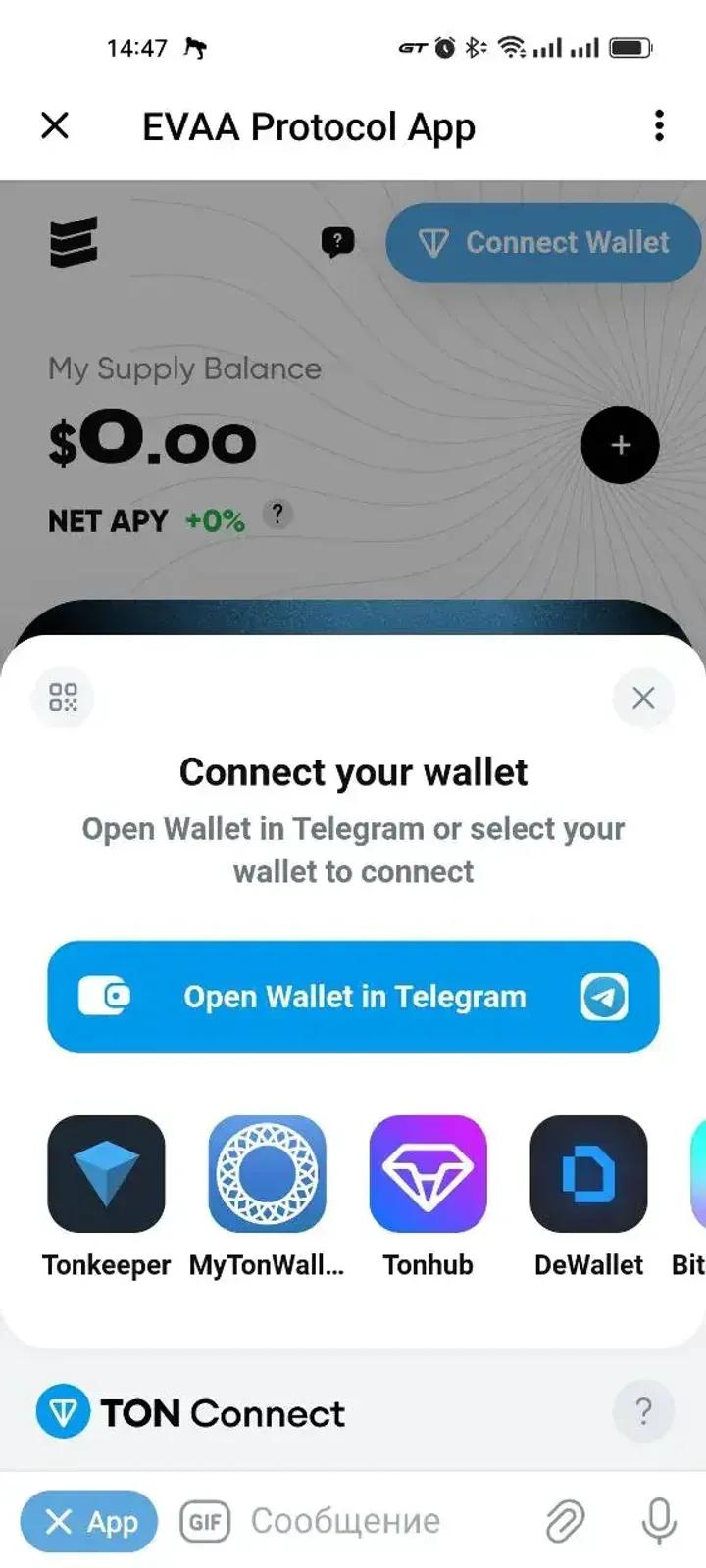 EVAA Protocol App 3