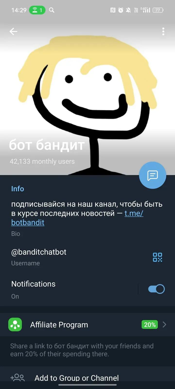 banditchatbot Telegram Screenshot 4