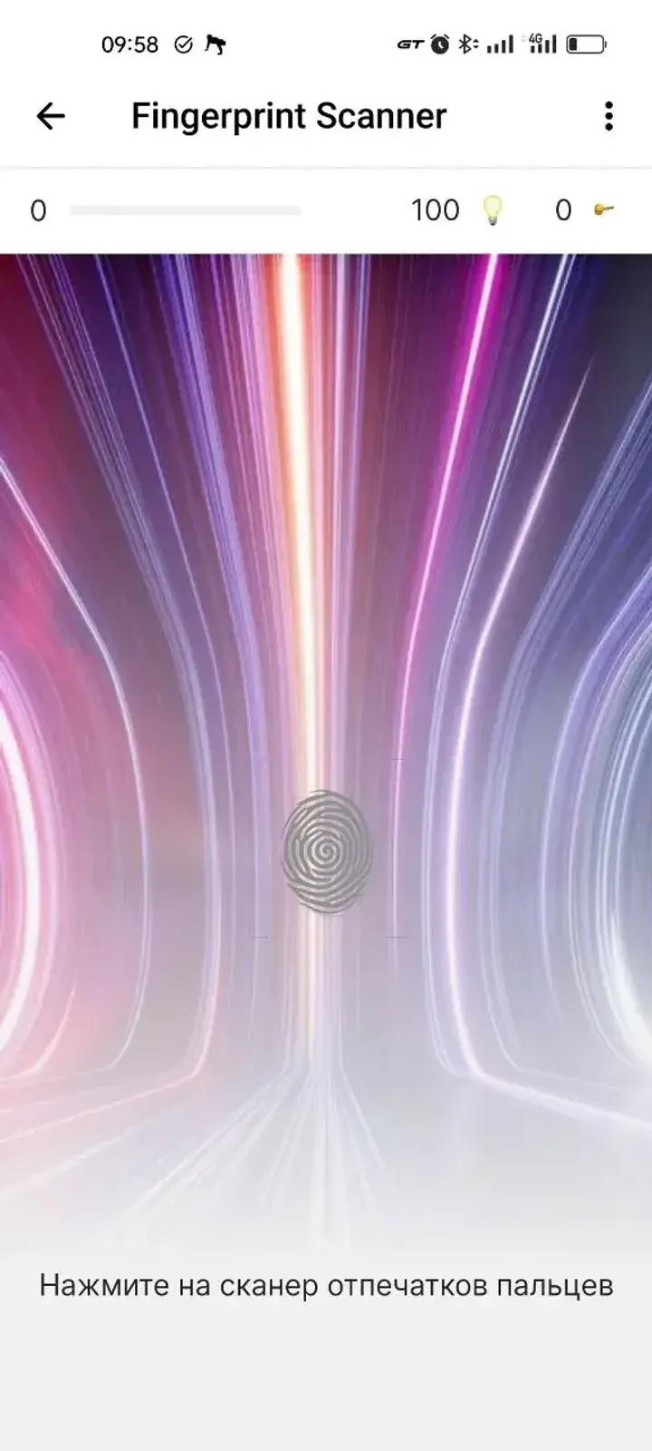 Fingerprint Scanner 🪪 1