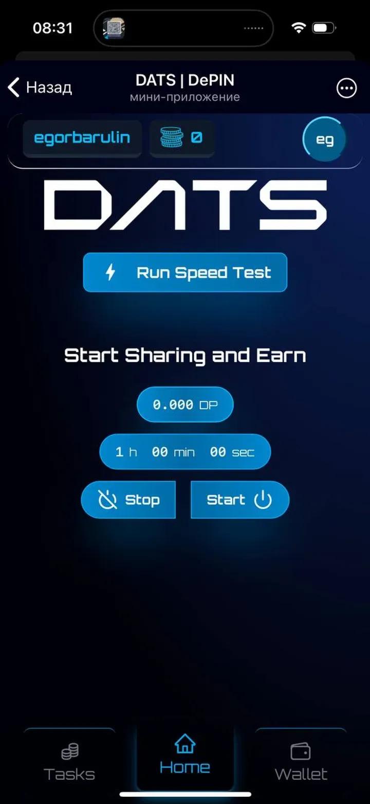 DATS | DePIN (@datsapp_bot) 1