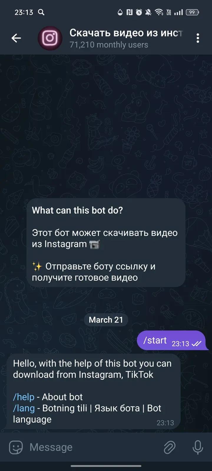 Скачать видео из инстаграма 1