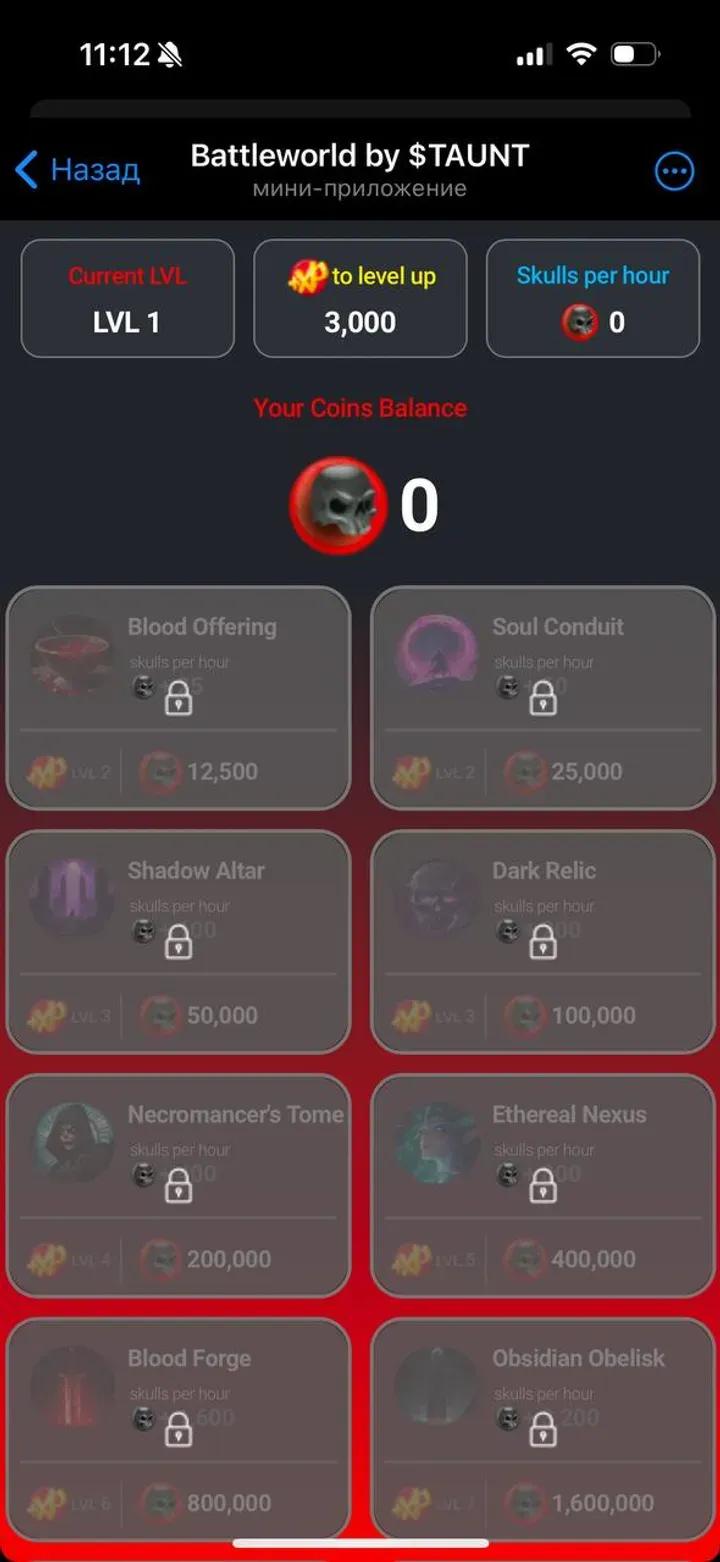 Battleworld by $TAUNT Telegram Screenshot 1