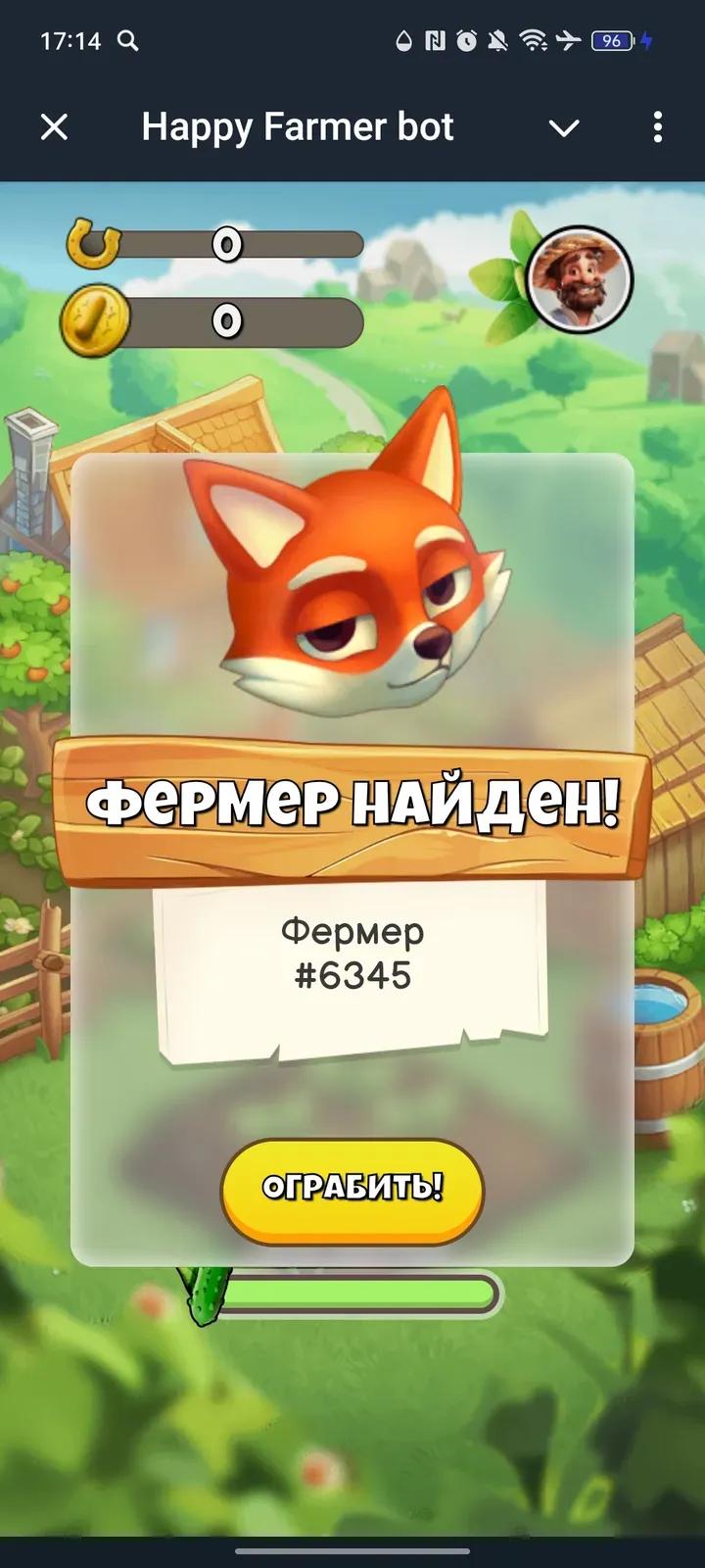 Happy Farmer 3