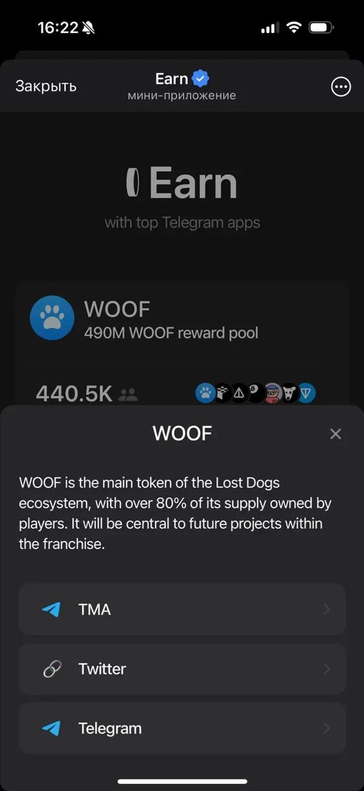 Earn 4