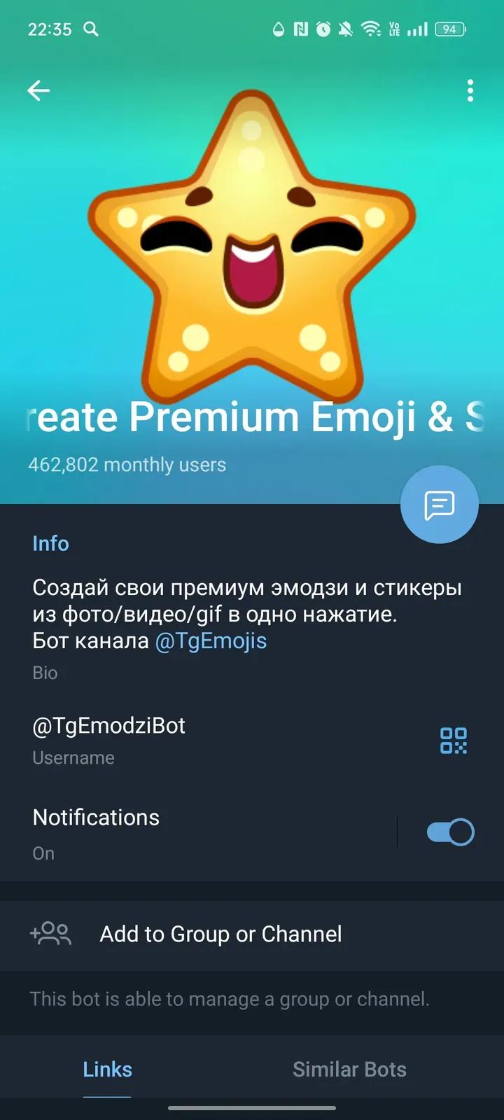 Создать эмодзи премиум @tgemodzibot 4