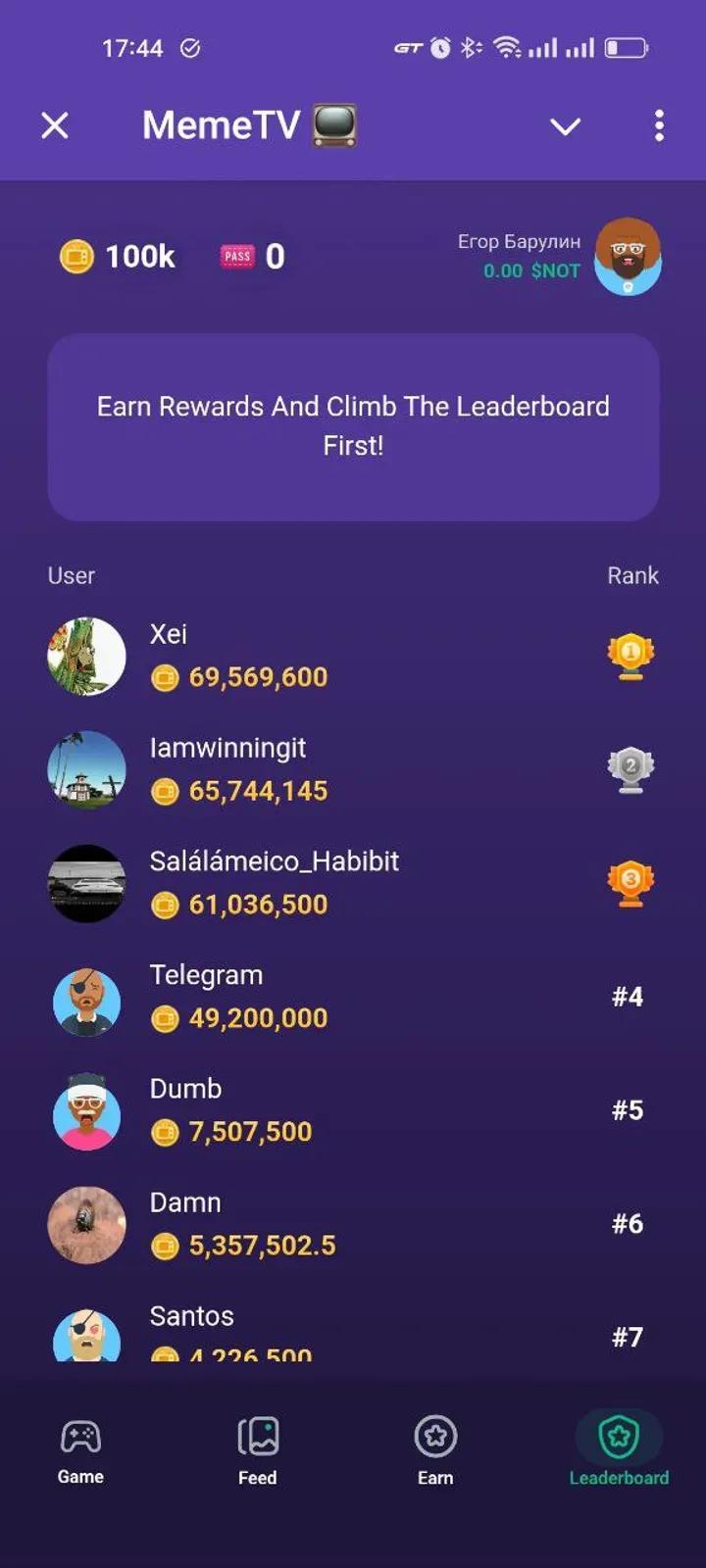 MemeTV 📺 3