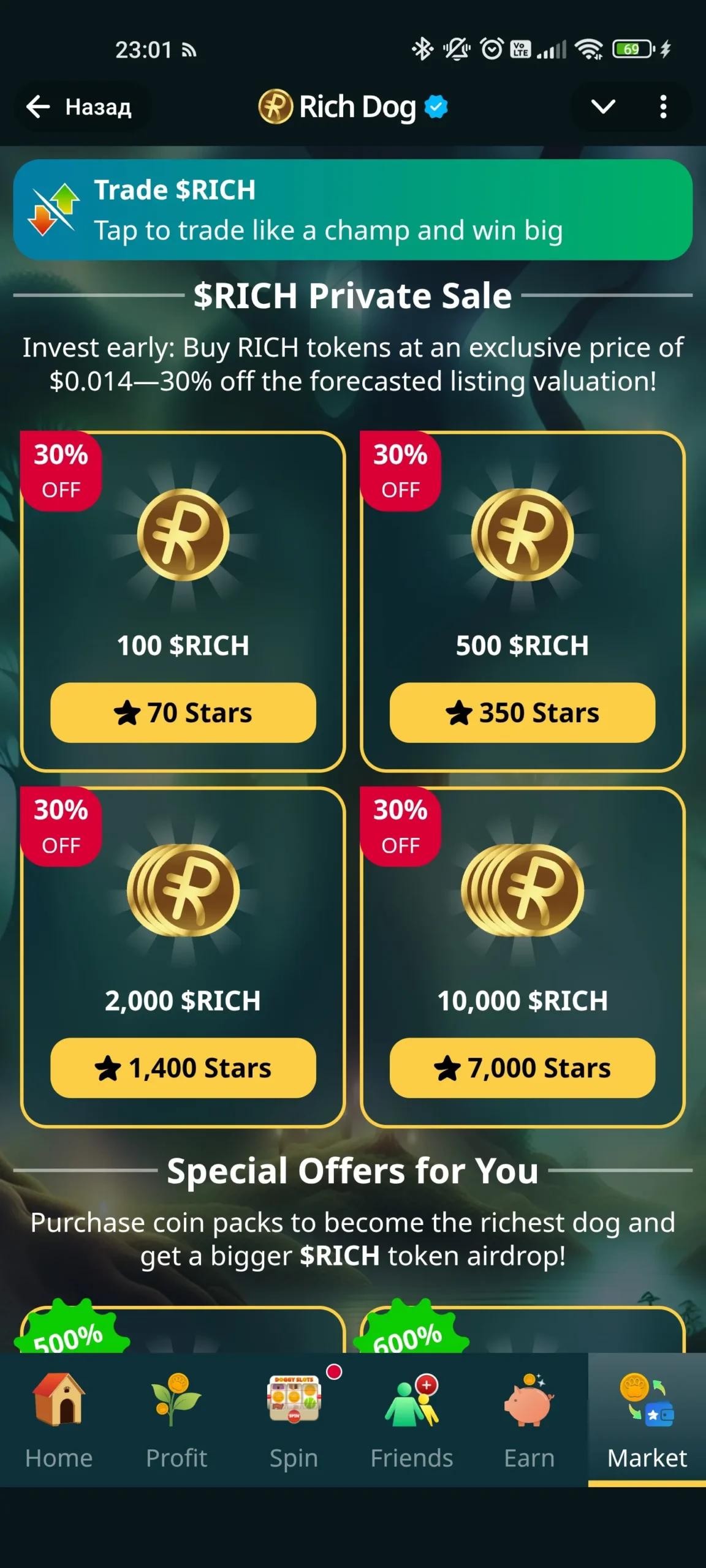 Rich Dog Telegram Screenshot 2