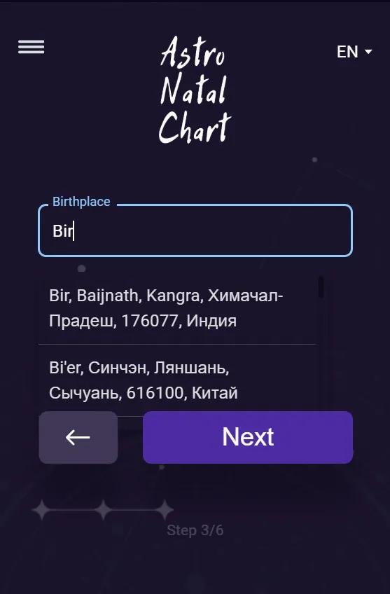 Astro Natal Chart Telegram Screenshot 9