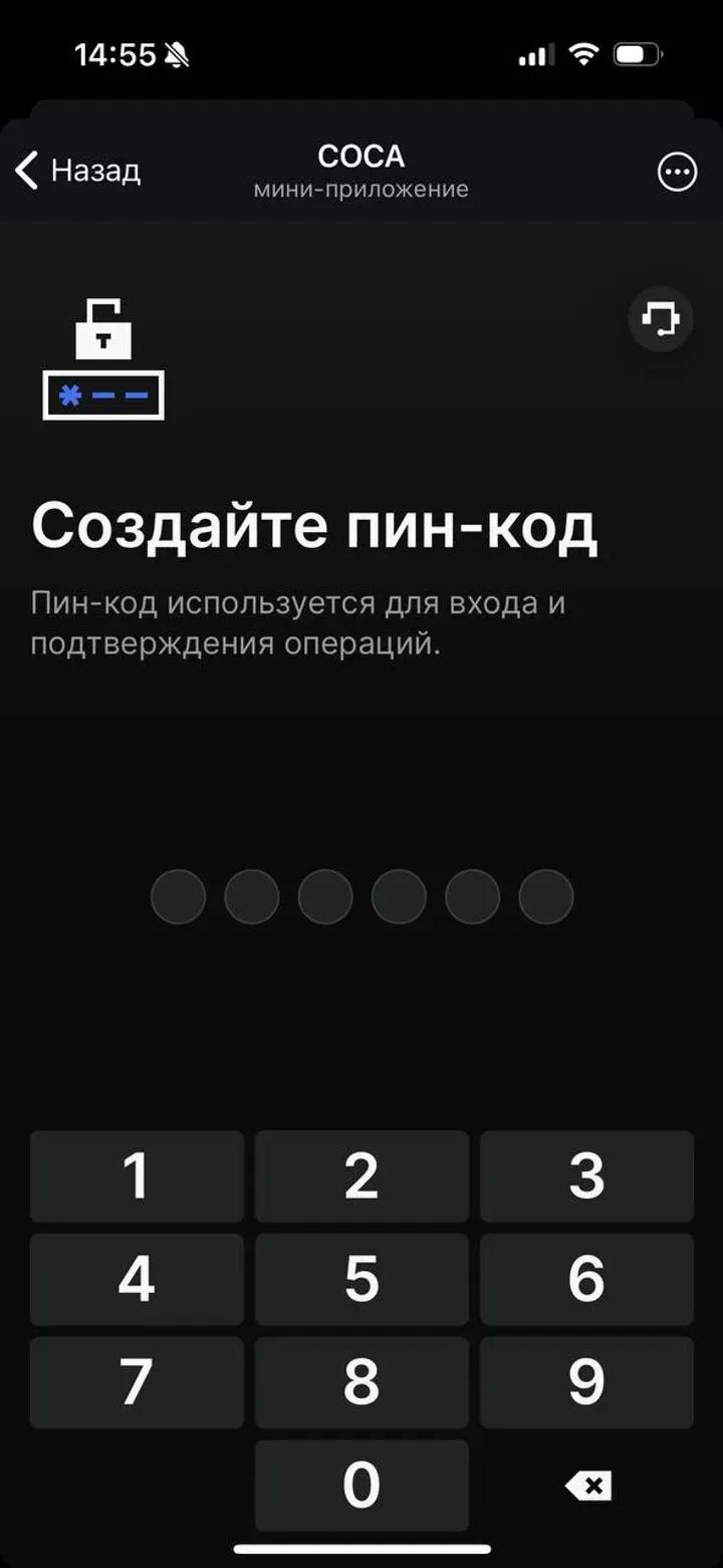 COCA 4