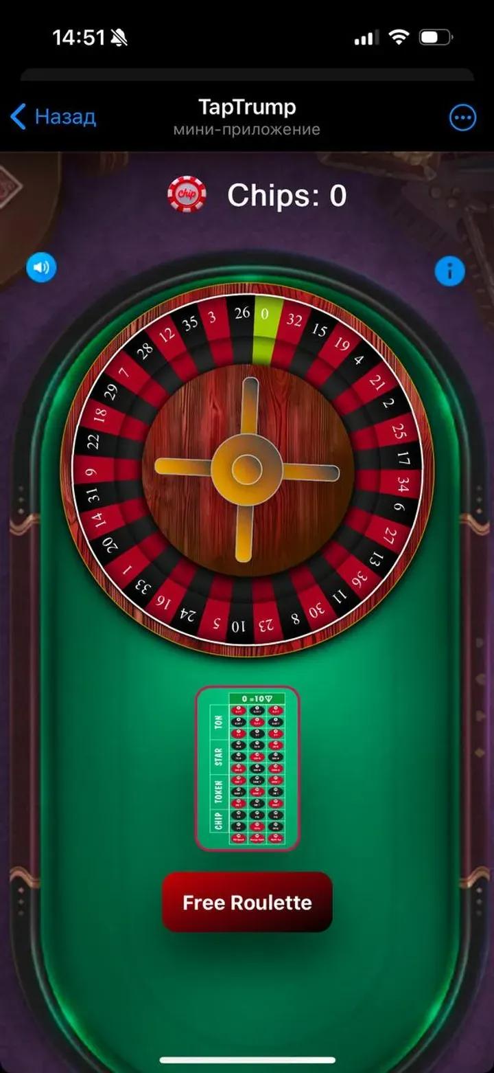 TapTrump 5