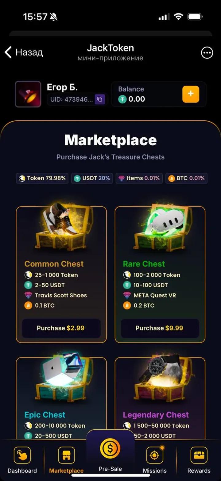 JackToken 4