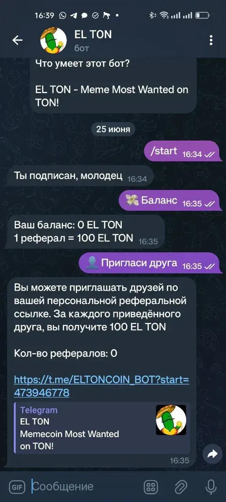 EL TON 3