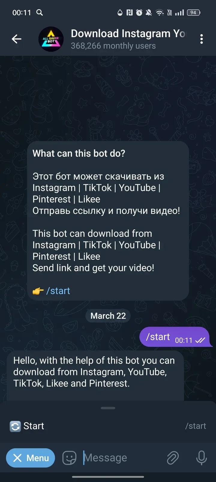 Скачать видео из Instagram TikTok Telegram Screenshot 2
