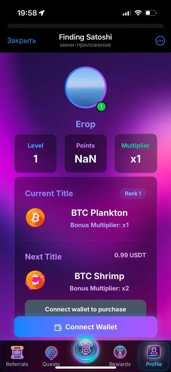 Finding Satoshi 2