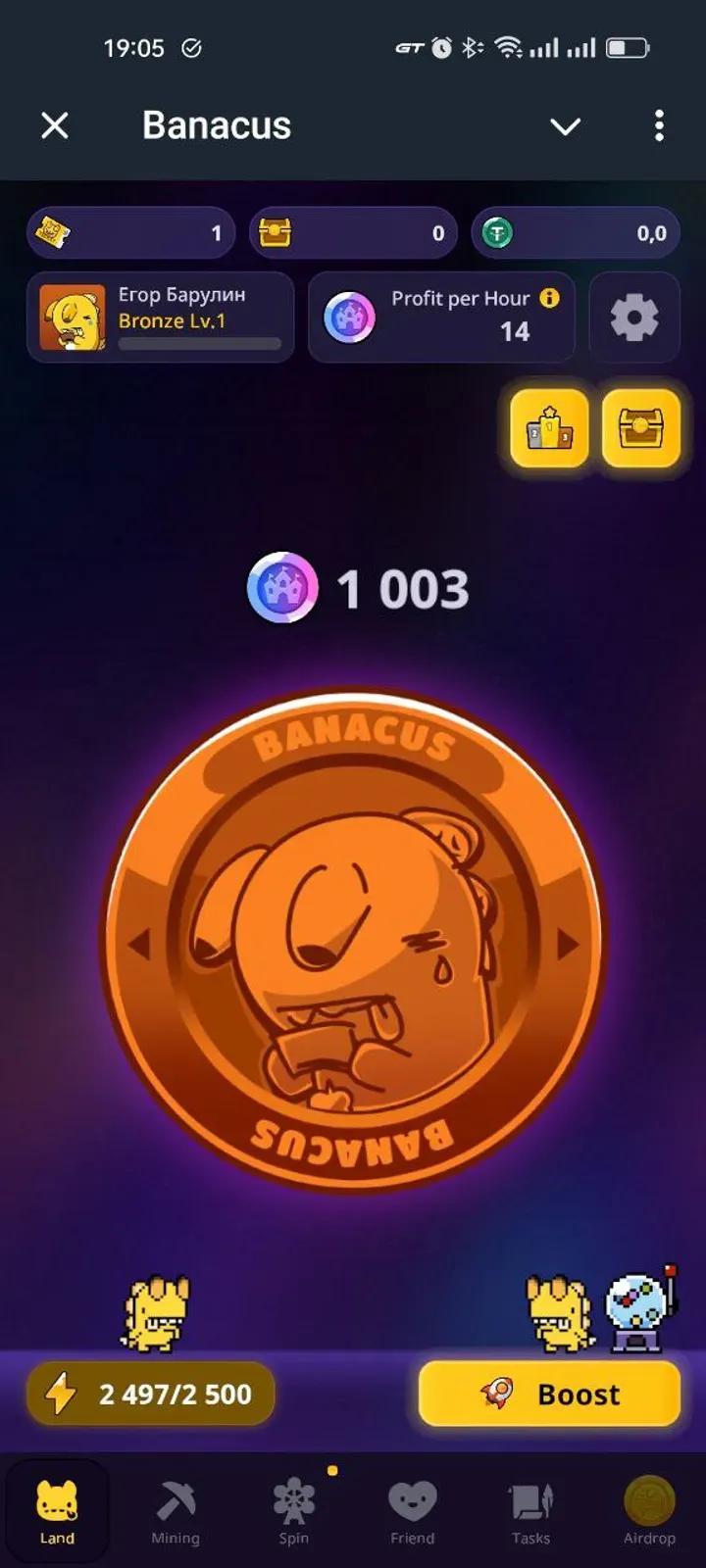 Dino Tycoon Early Access Telegram Screenshot 4