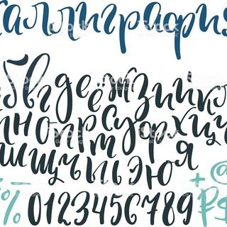 icon of Fuentes bonitas | Fonts