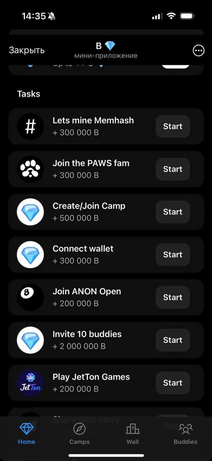B 💎 Telegram Screenshot 4