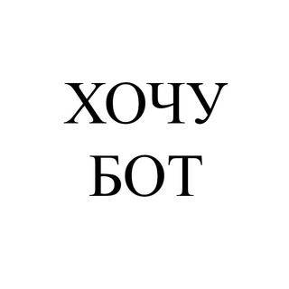 icon of ho4ubot