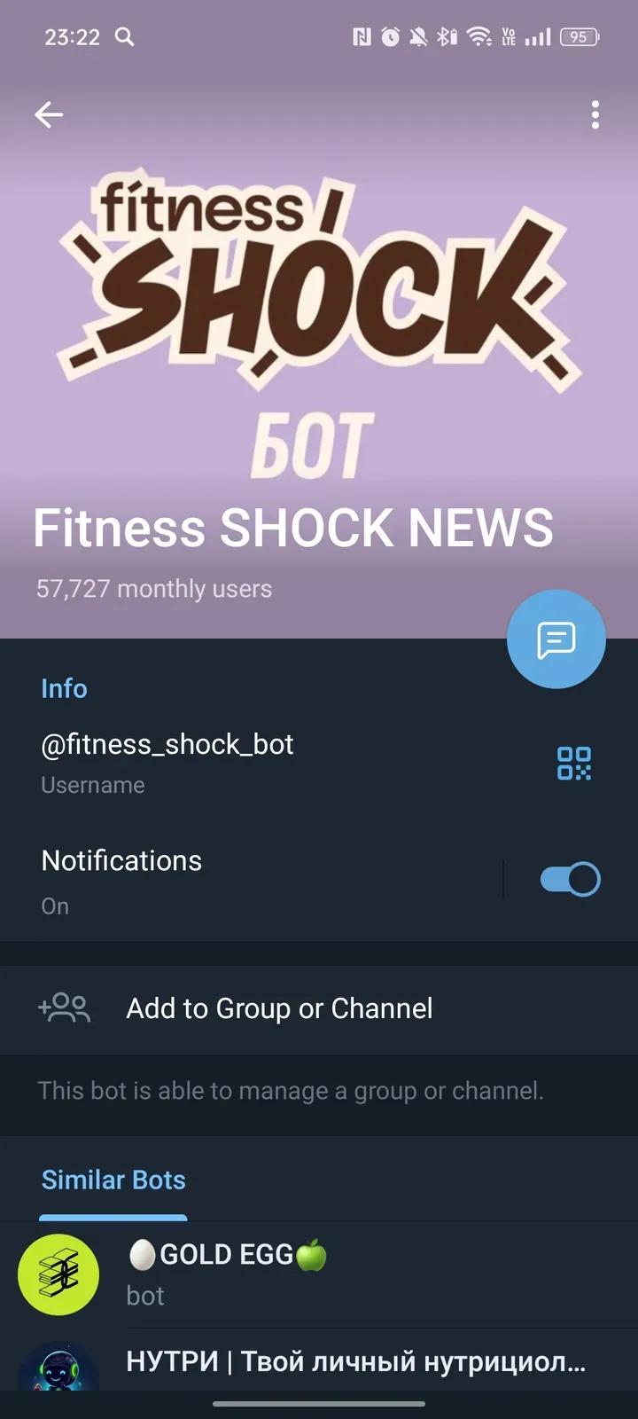fitness SHOCK | бот 4