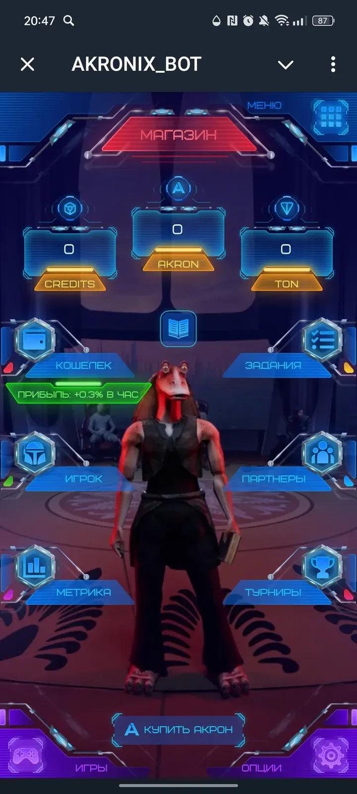 AKRONIX_BOT Telegram Screenshot 1