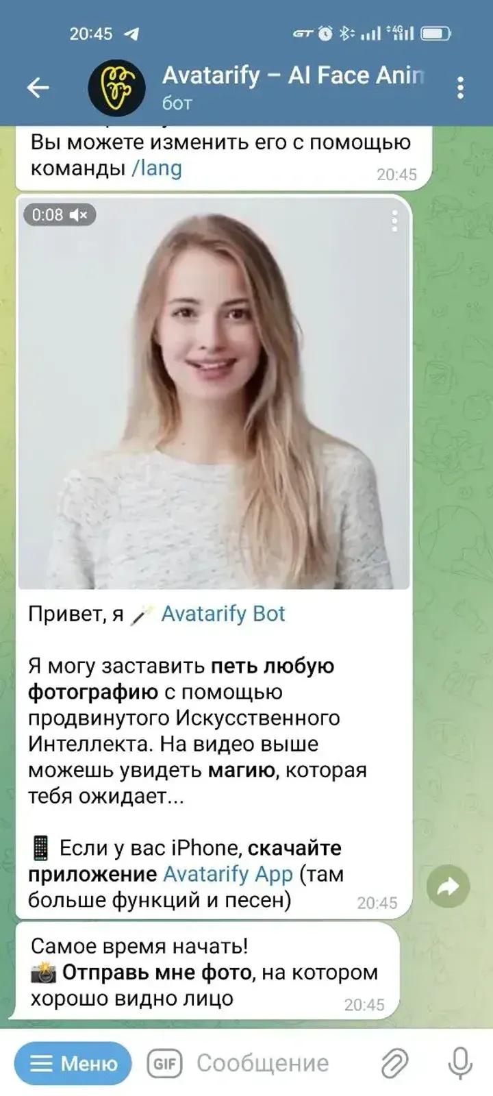 Avatarify Telegram Screenshot 3