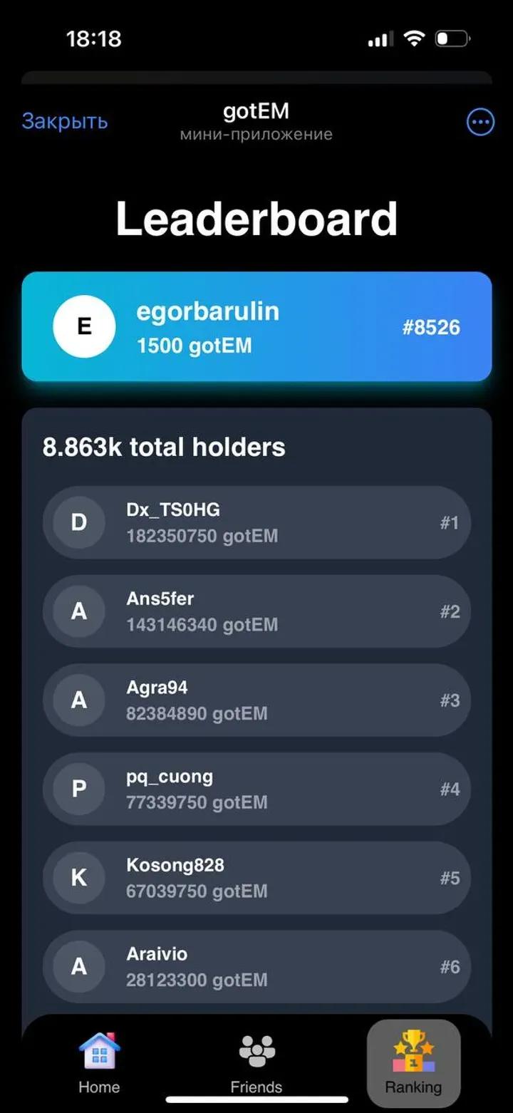 gotEM 1