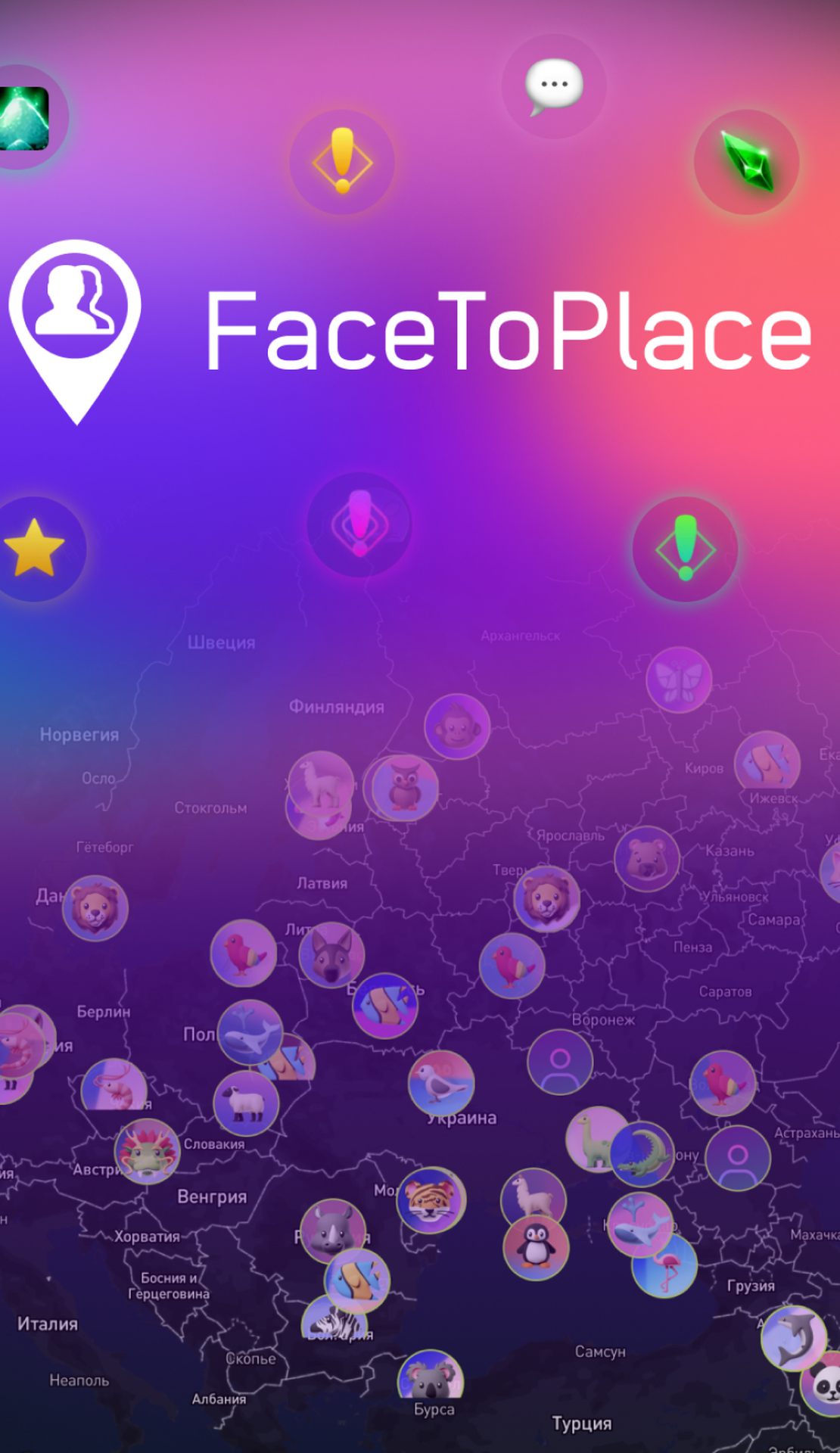 FaceToPlace 2