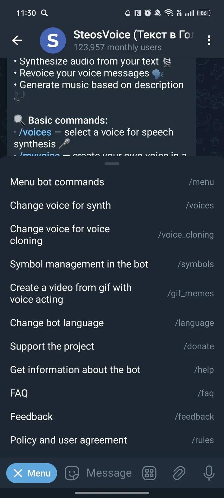 SteosVoice (TTS, Text to Speech, Текст в Голос) 3