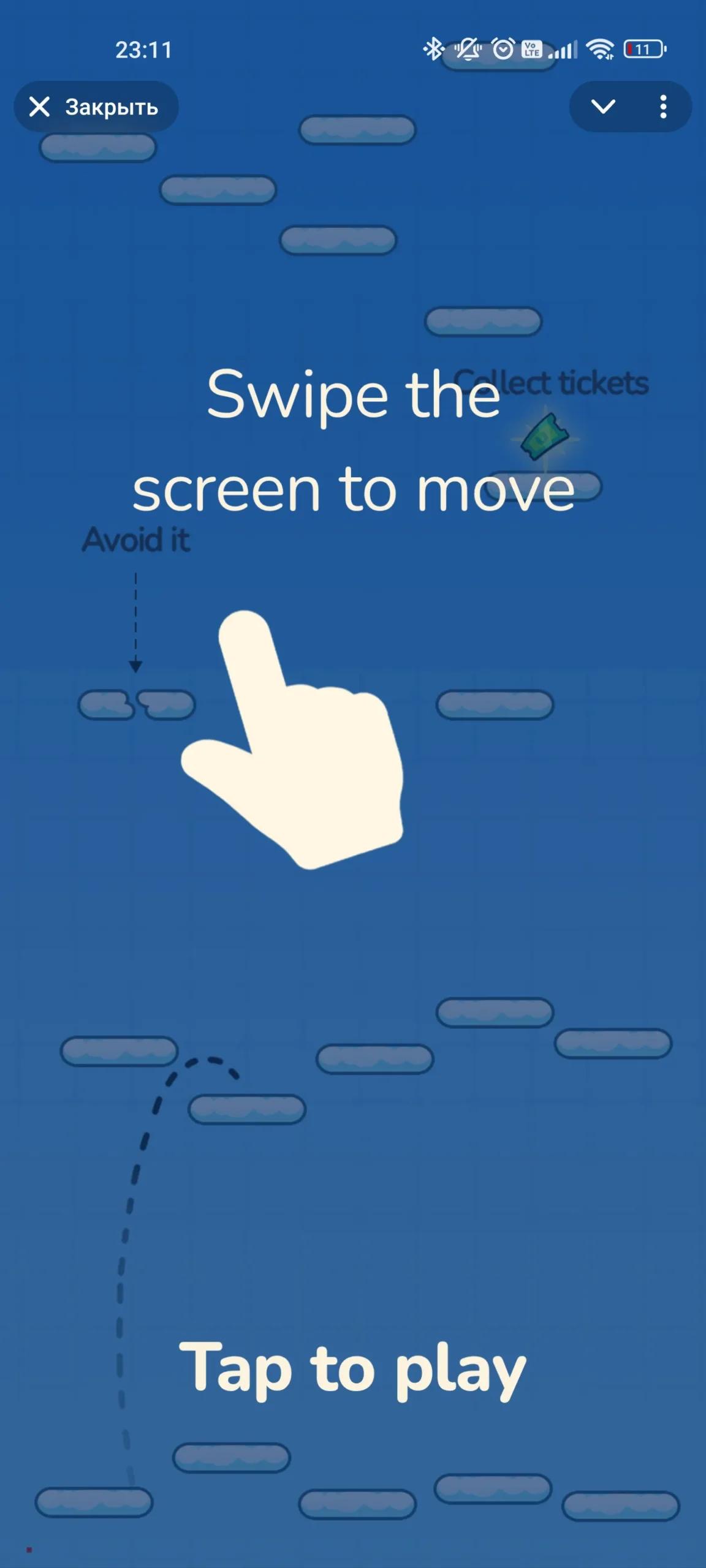 Uni Jump Telegram Screenshot 5