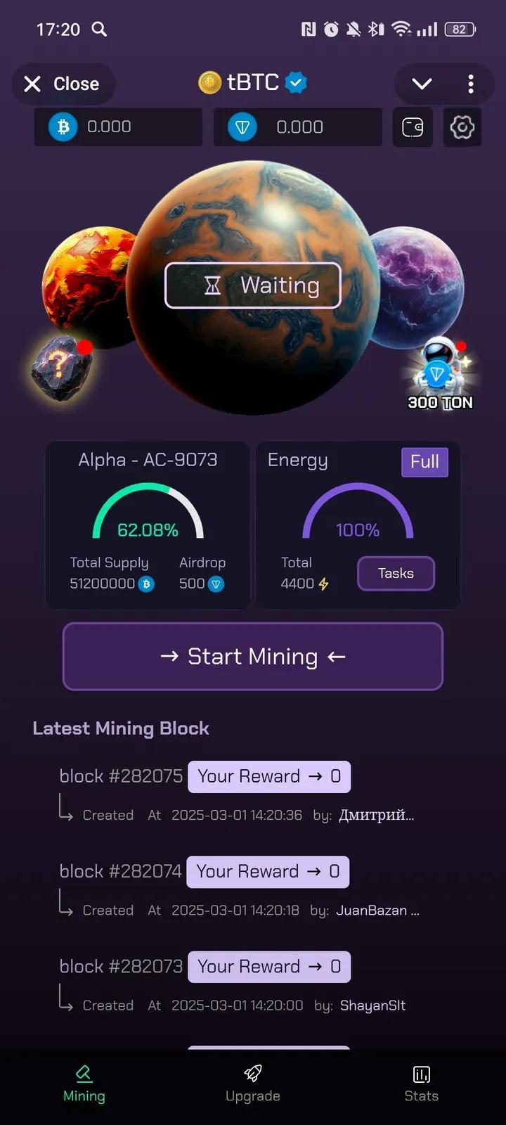 IEM Hash 1