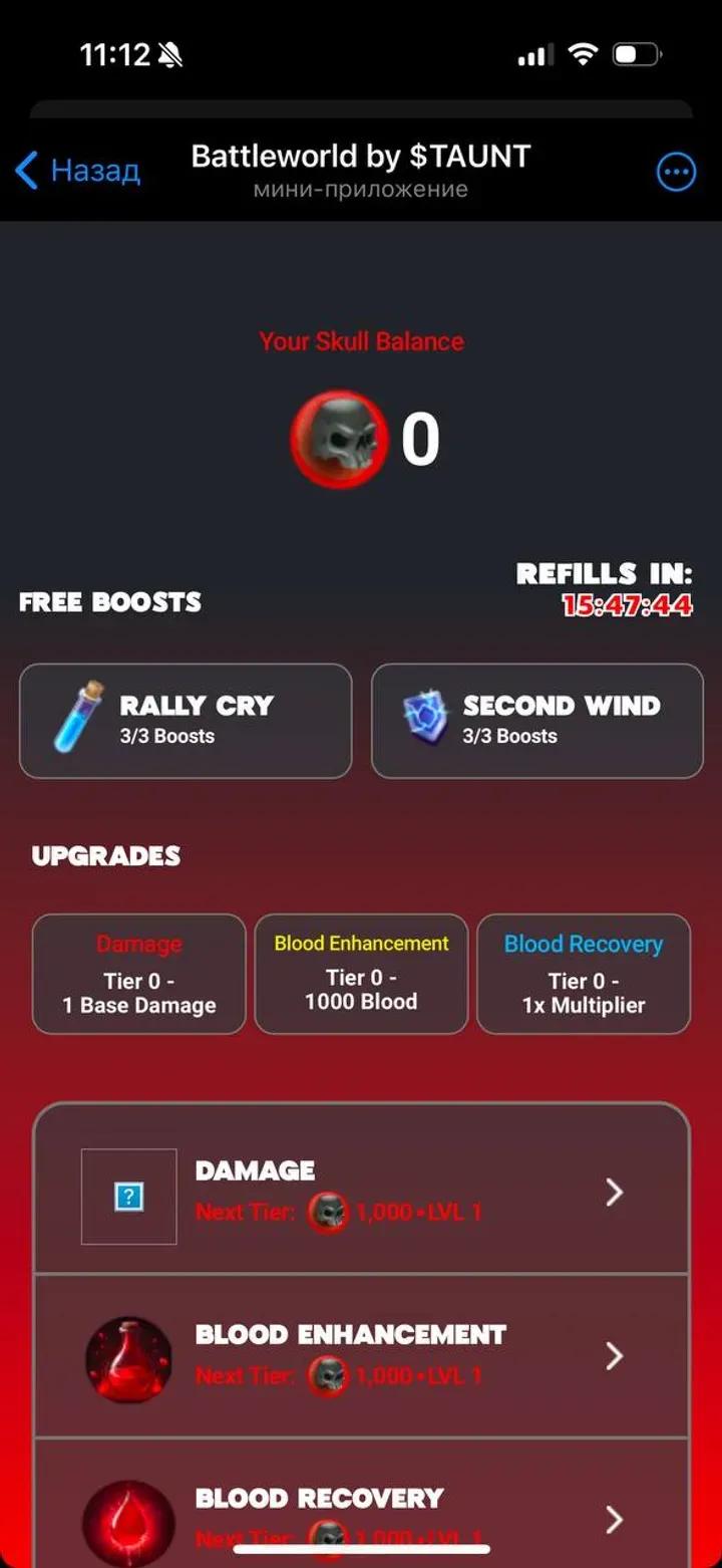 Battleworld by $TAUNT Telegram Screenshot 6