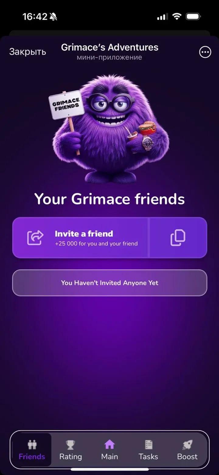 Grimace’s Adventures 5