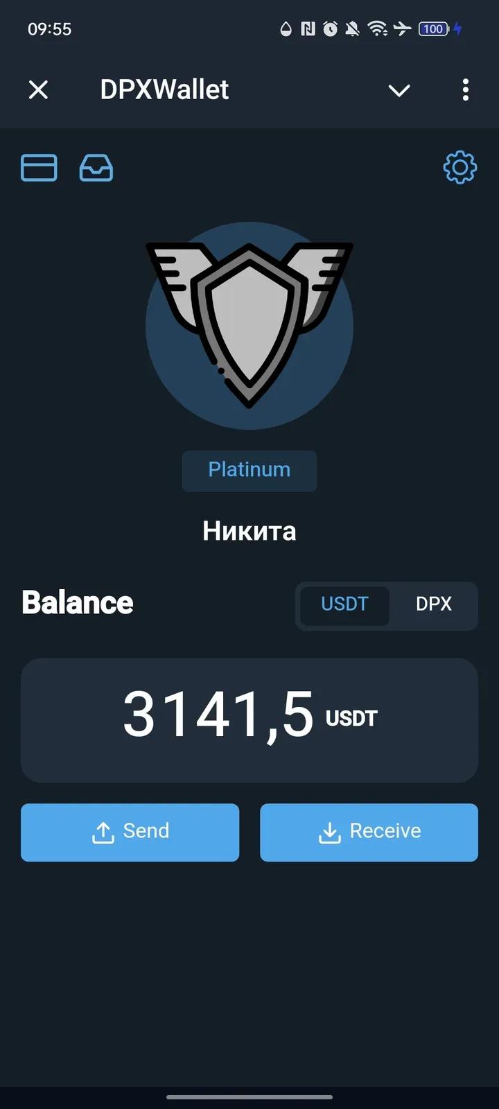 DPXWallet 4