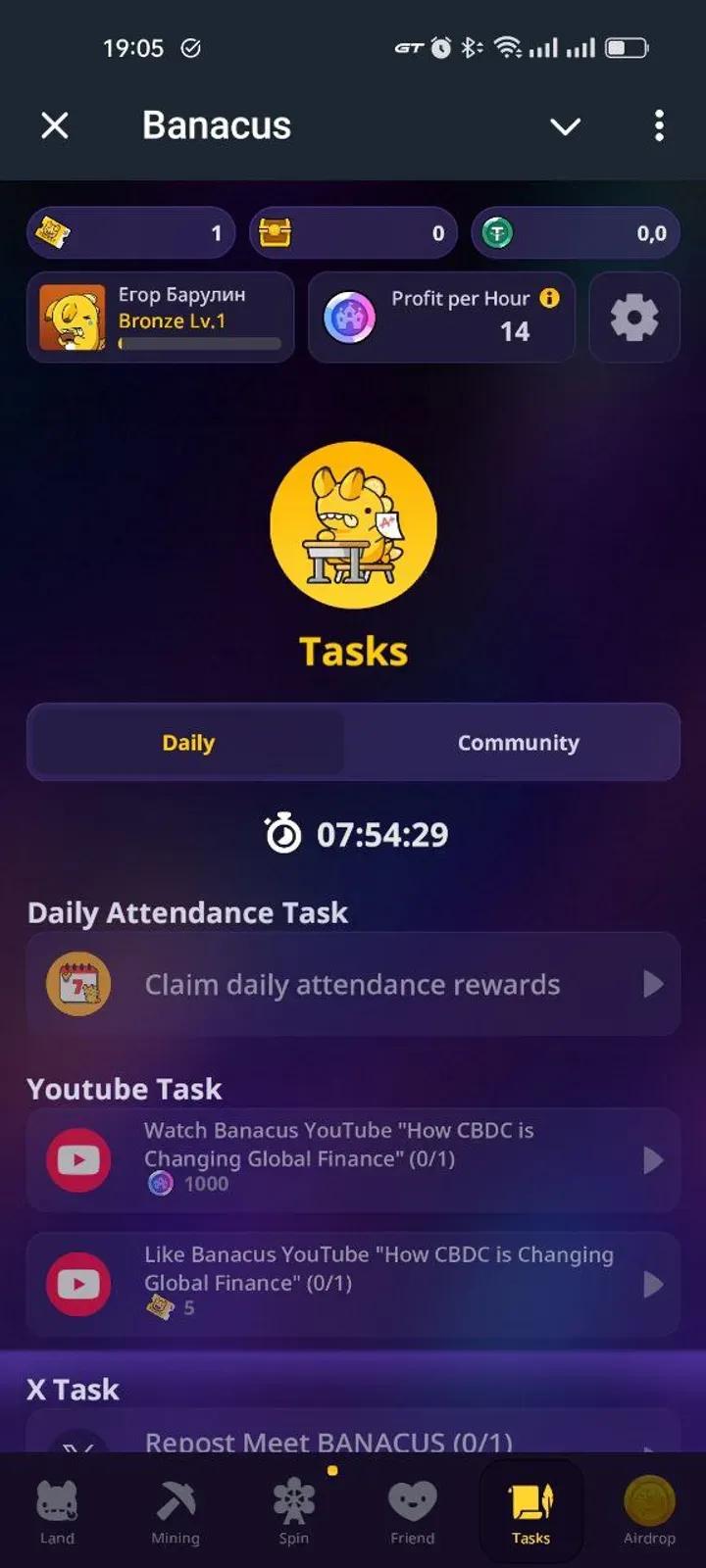 Dino Tycoon Early Access Telegram Screenshot 5
