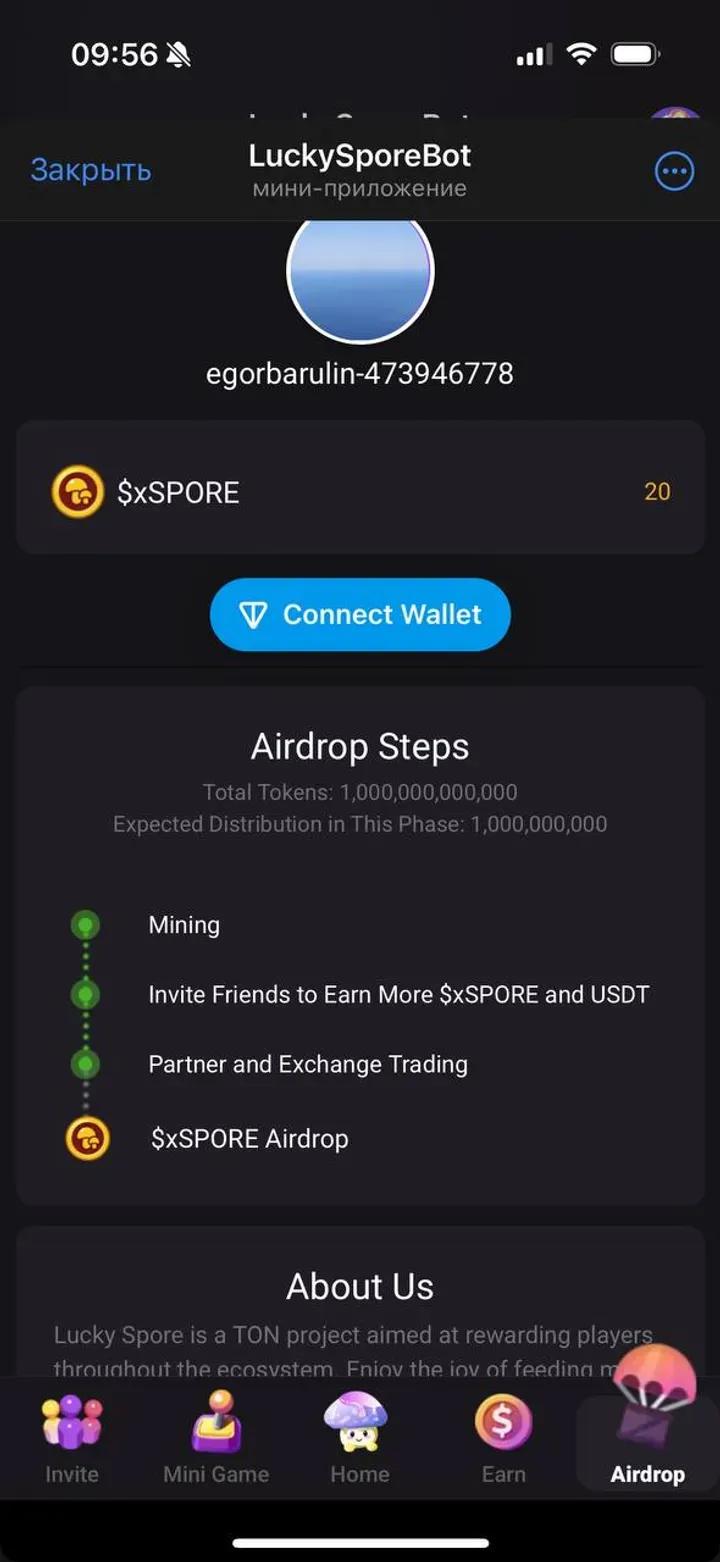 LuckySporeBot 4