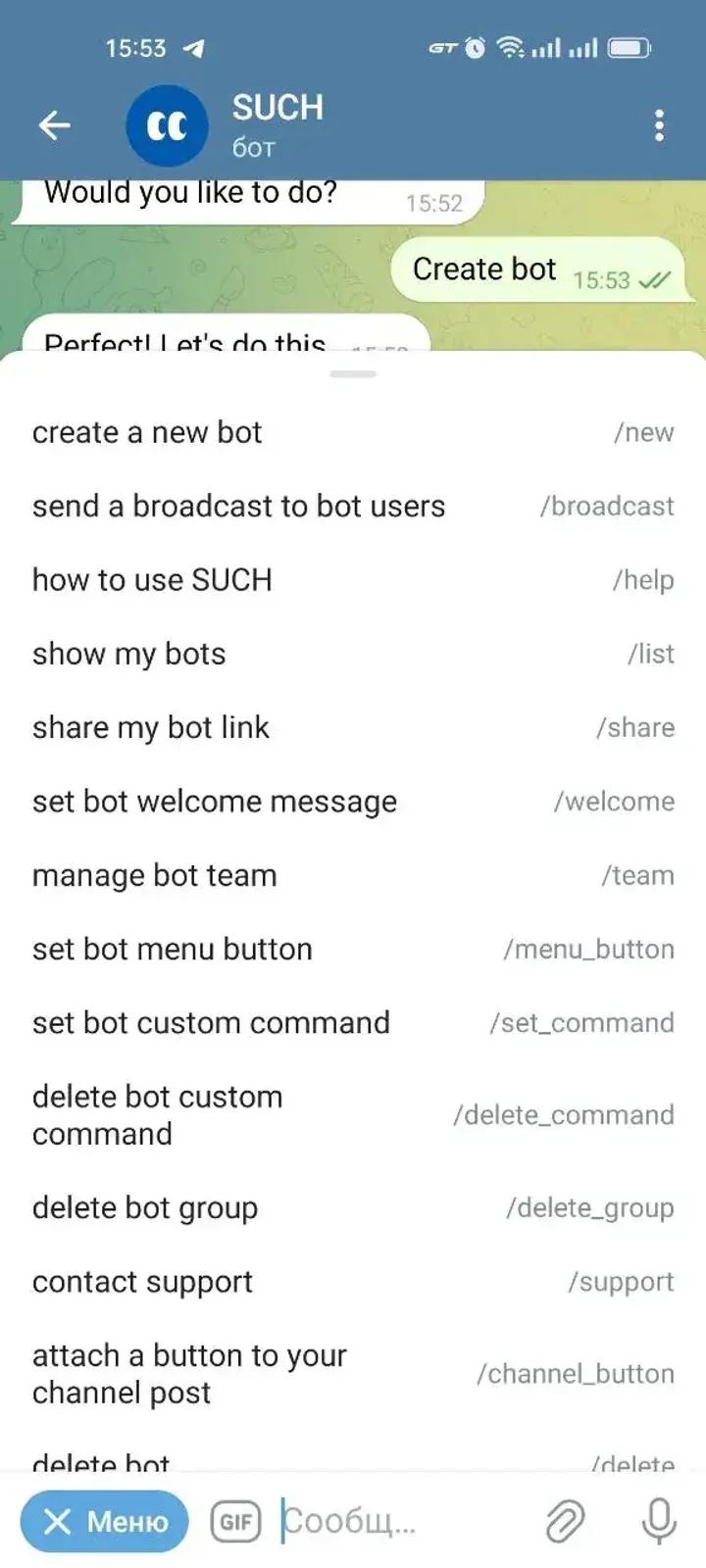 SUCH Bot Builder 5