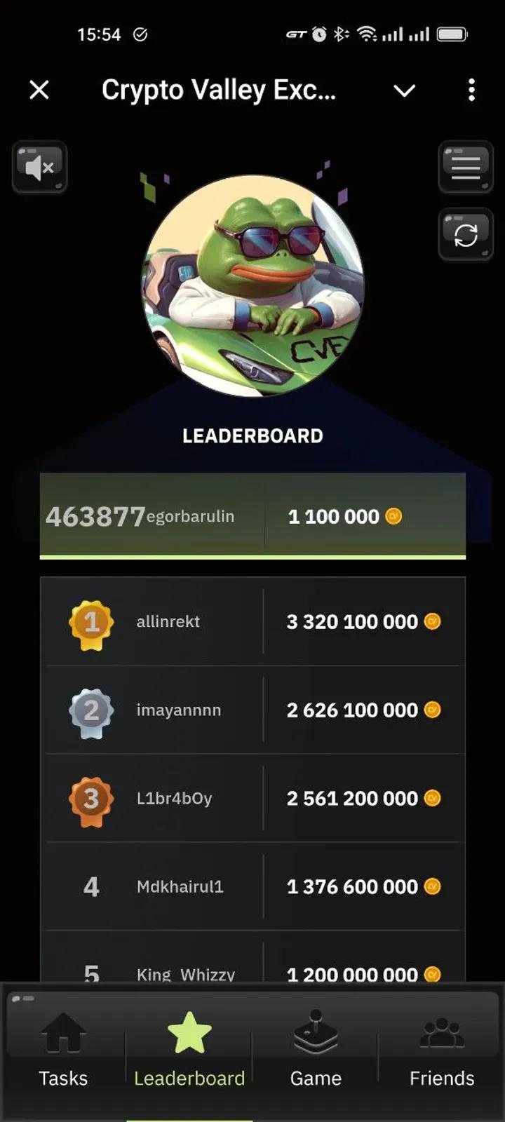 Crypto Valley Exchange App 4
