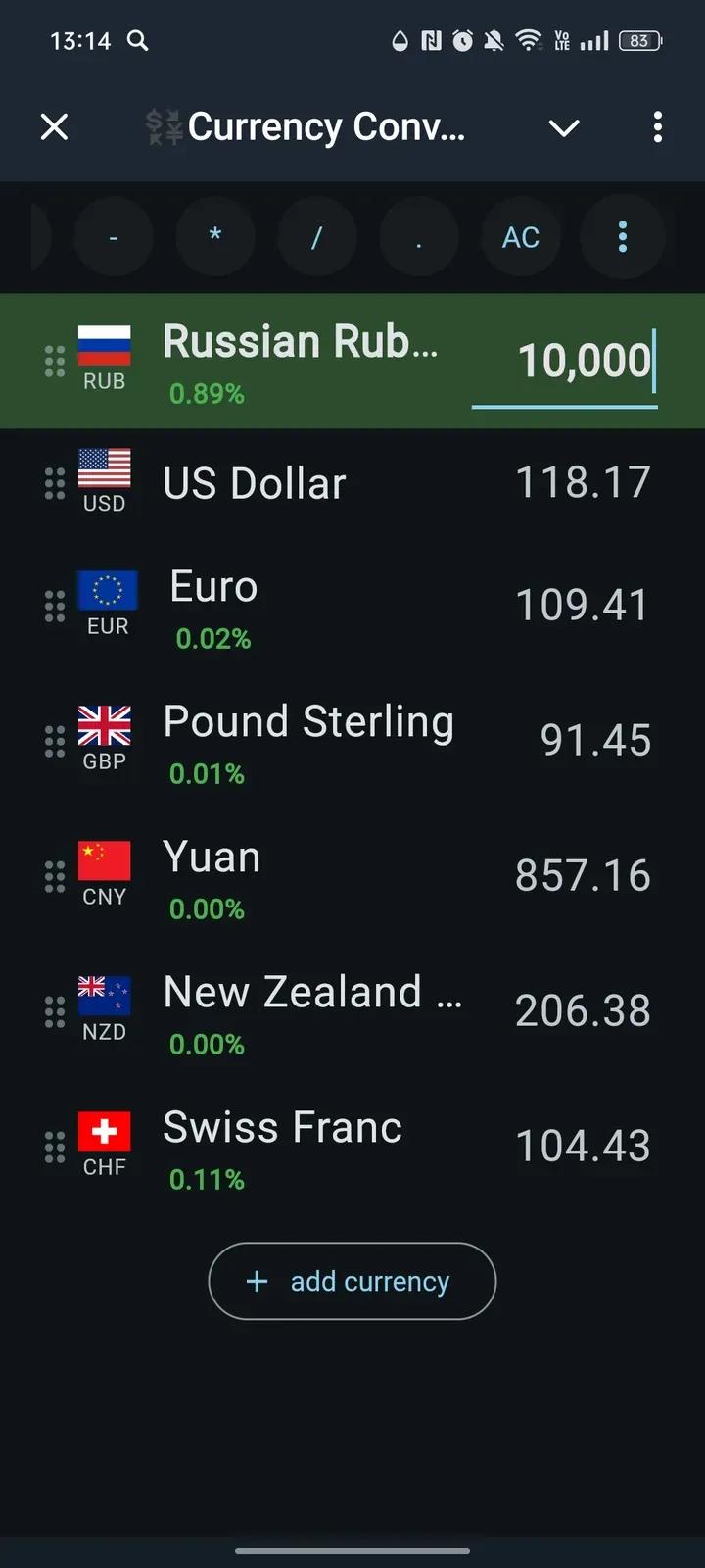💱Currency Converter || Конвертер валют 3