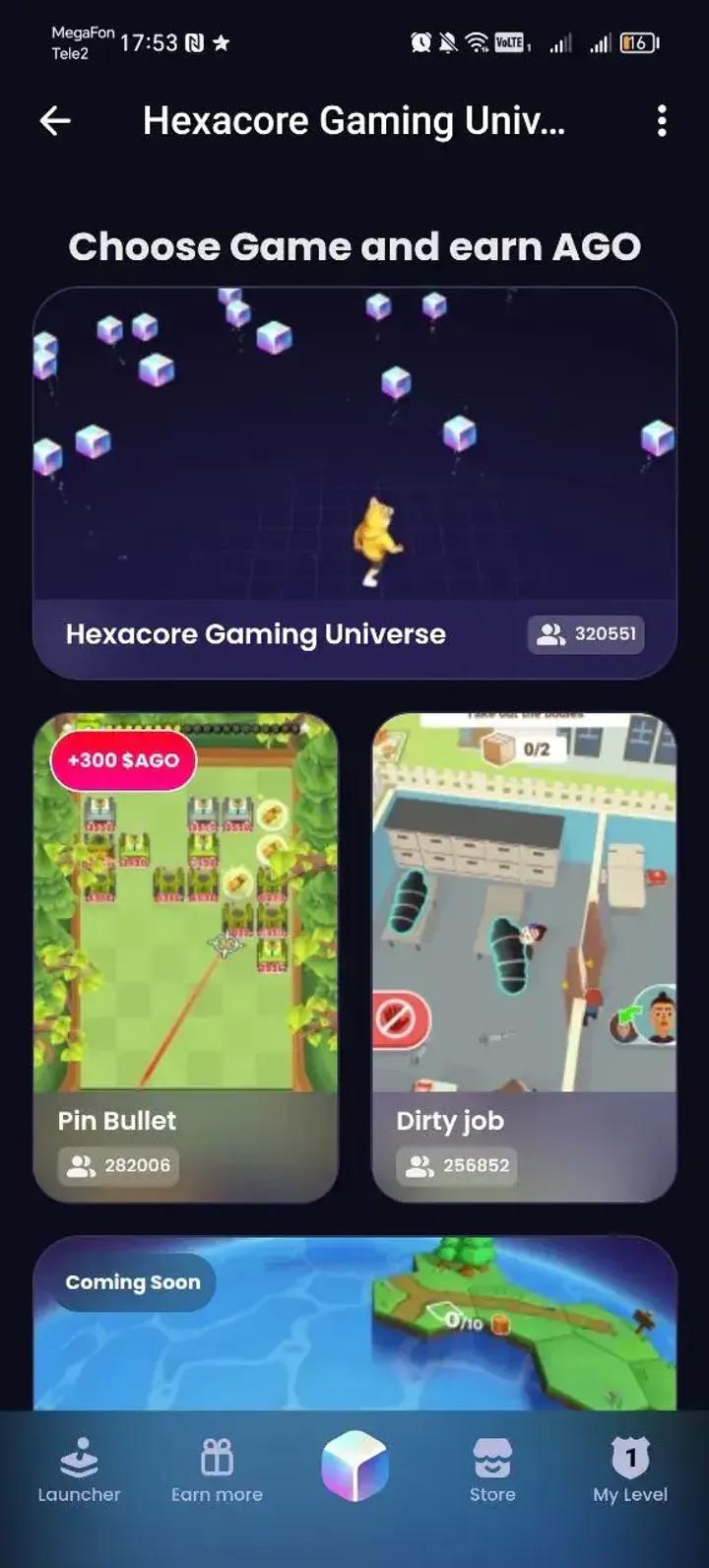 Hexacore Gaming Universe | AGO 5