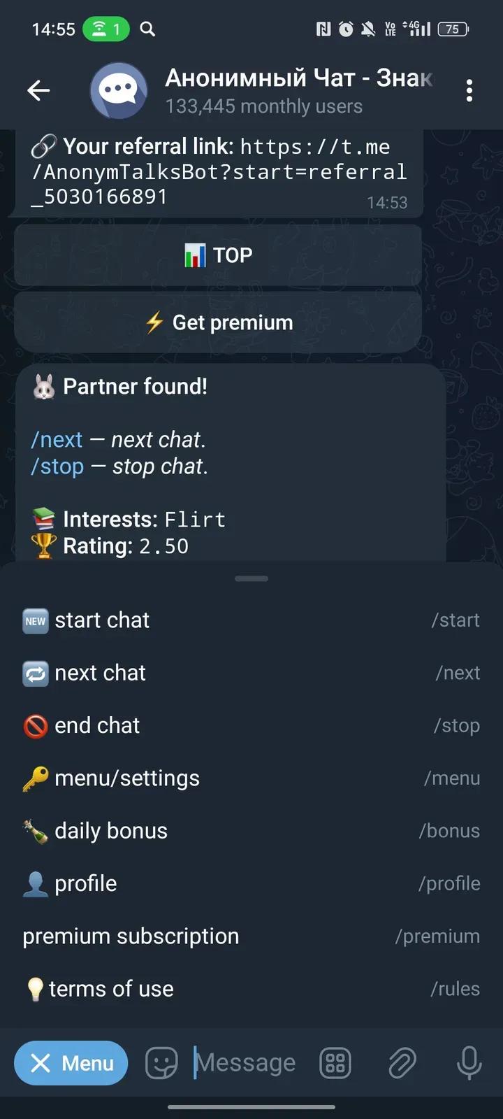 Anonymous chat Telegram Screenshot 3