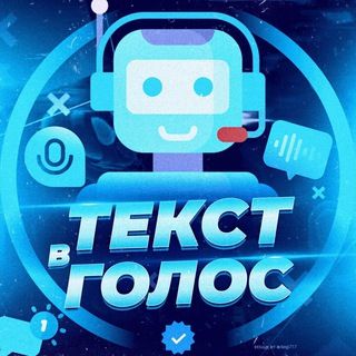 icon of voicetg_bot