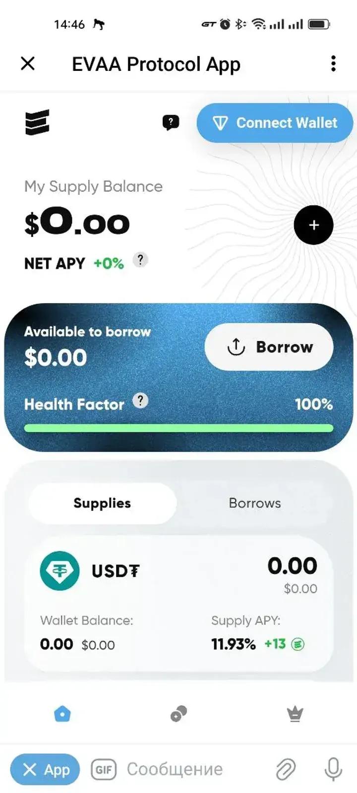 EVAA Protocol App 7