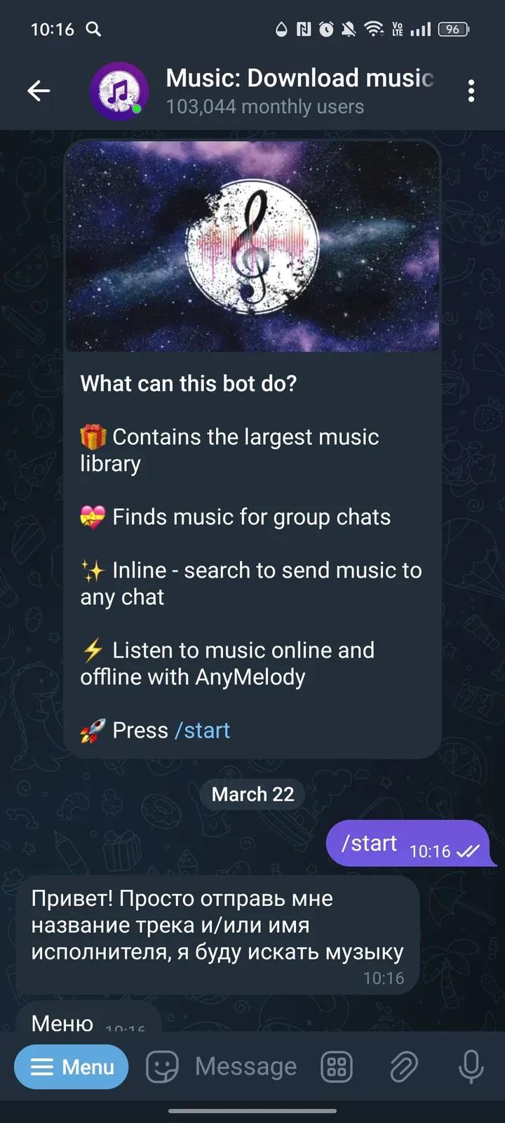 anymelody_bot Telegram Screenshot 1