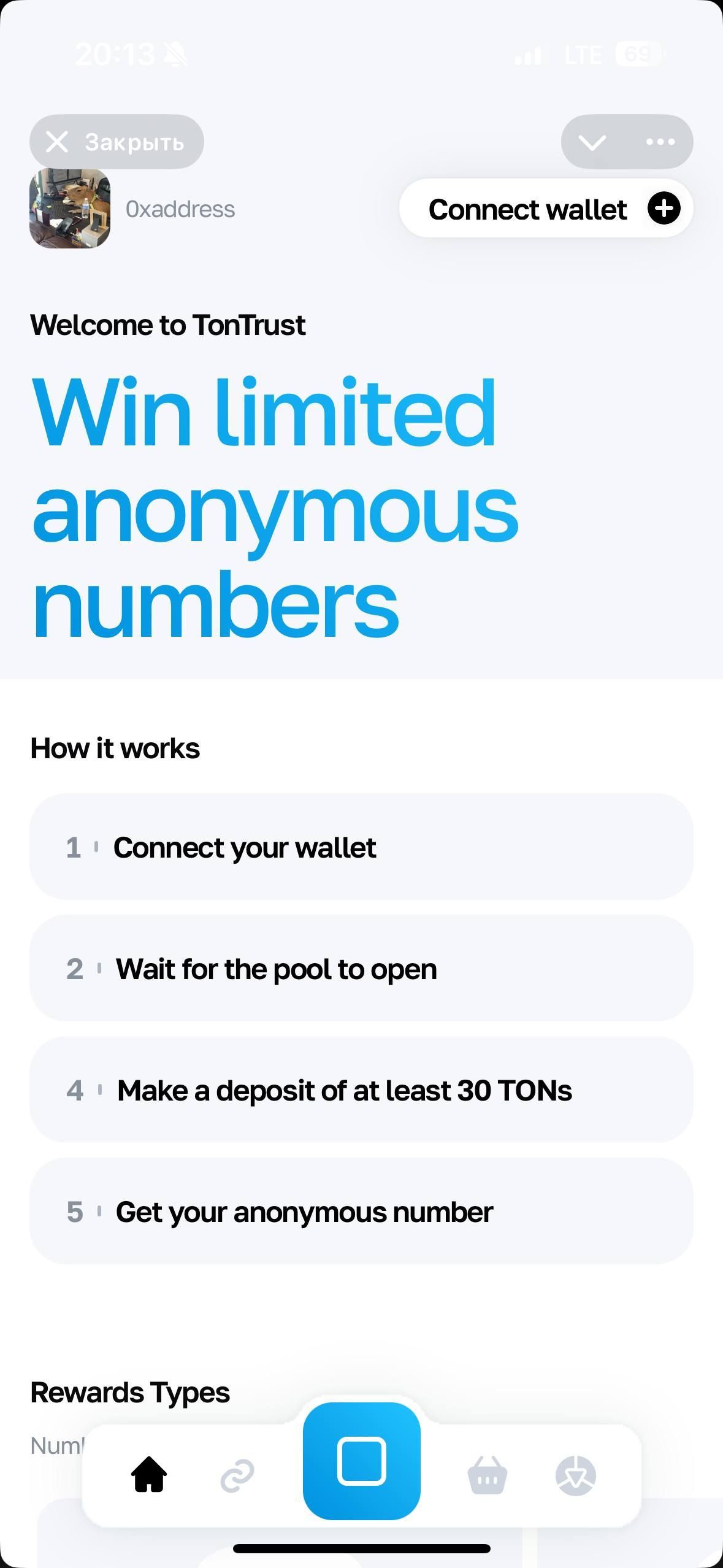 TonTrust 4