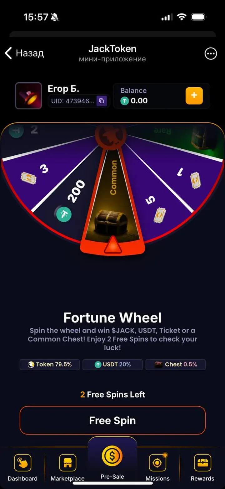 JackToken 2