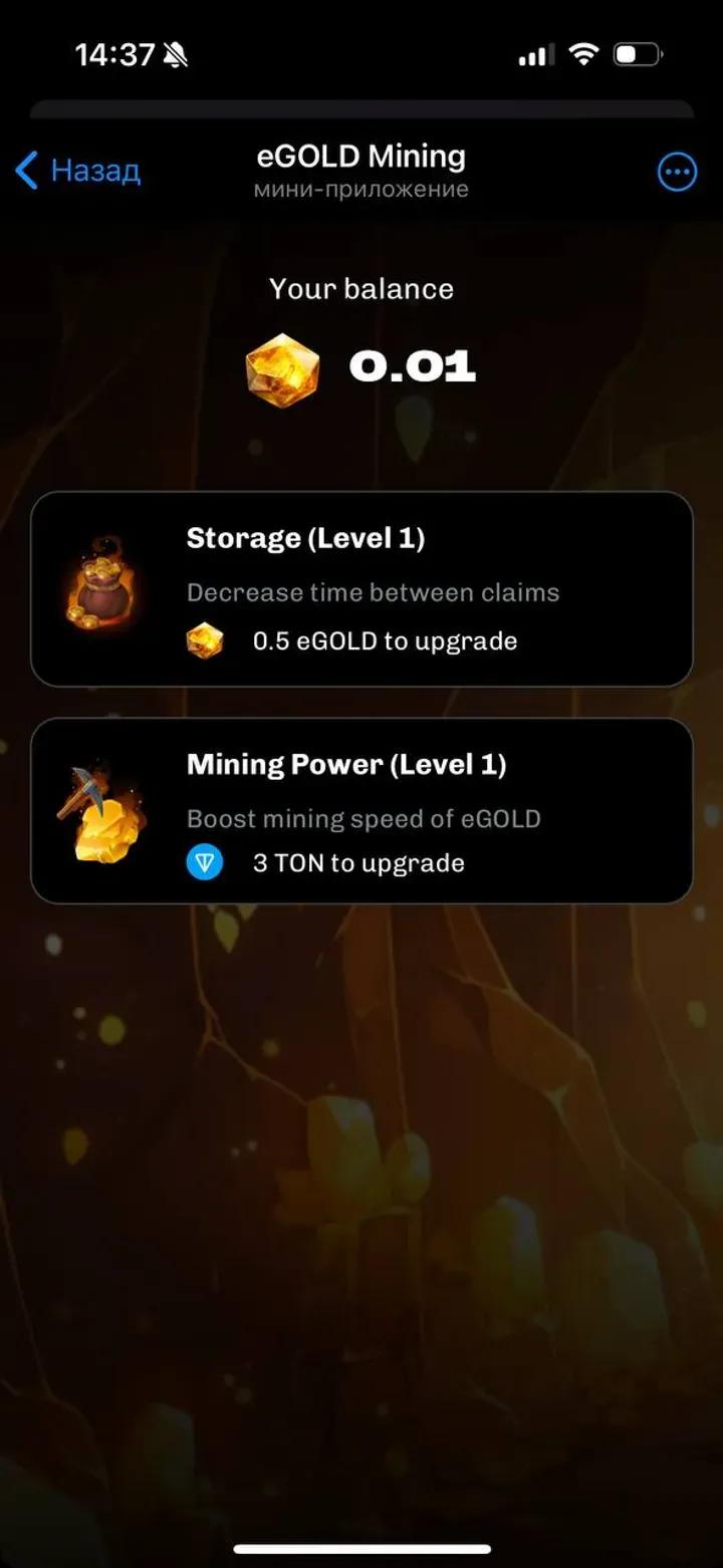 eGOLD Mining 3