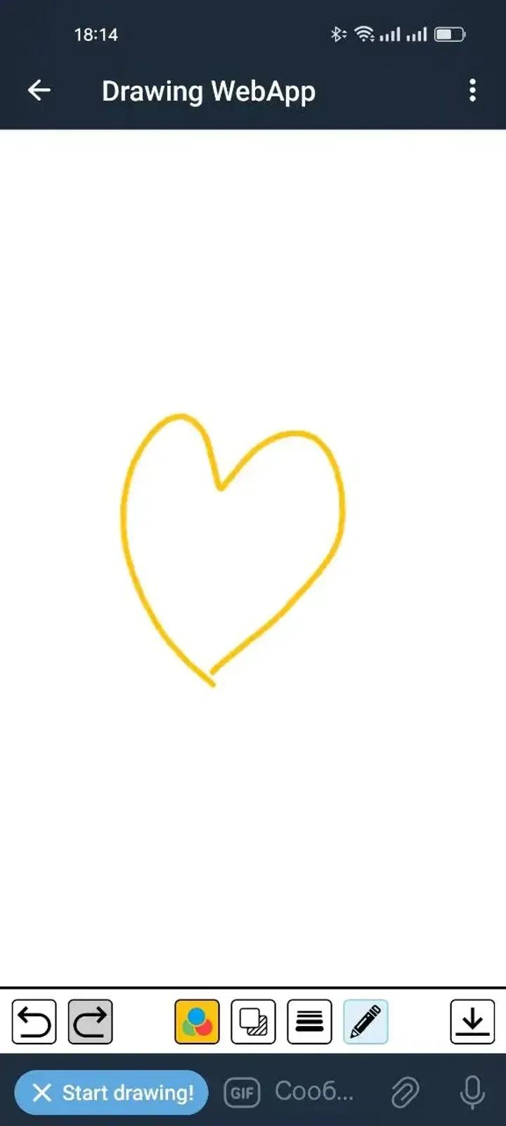 Drawing WebApp 3