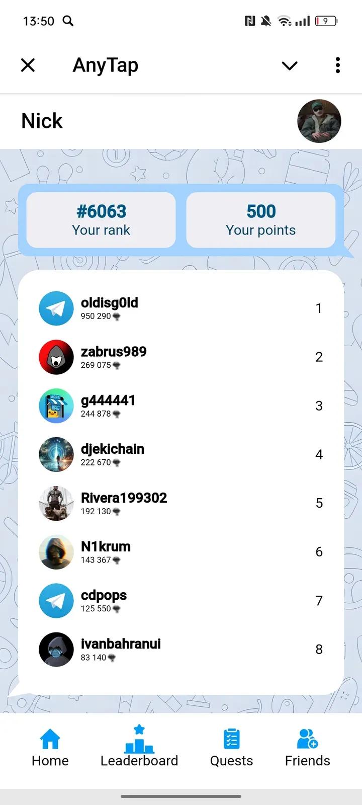 AnyTap Telegram Screenshot 2