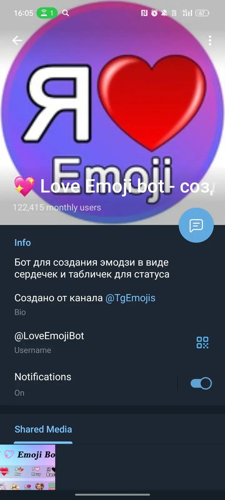 I 💖 Love Emoji bot 4